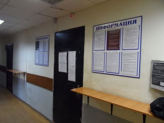 прописка в Дятьково